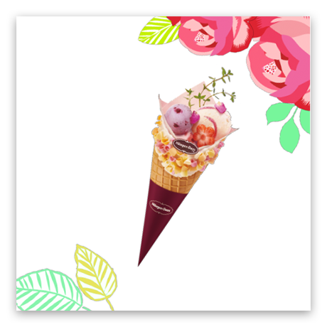 floral shanti raspberry almond tart creation