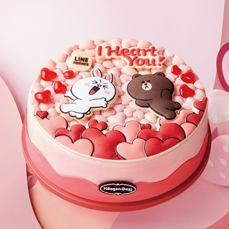 line grand slam cake creation