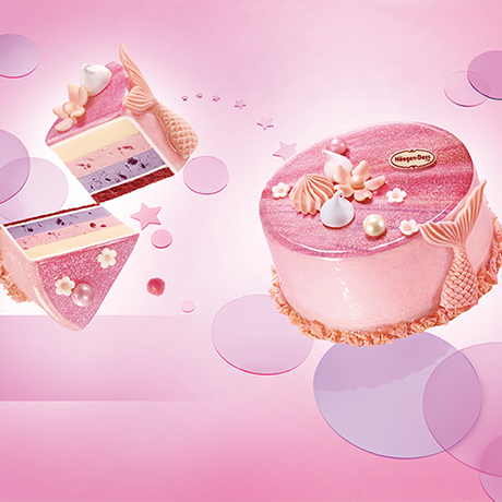 treasure bobo milk tea creation